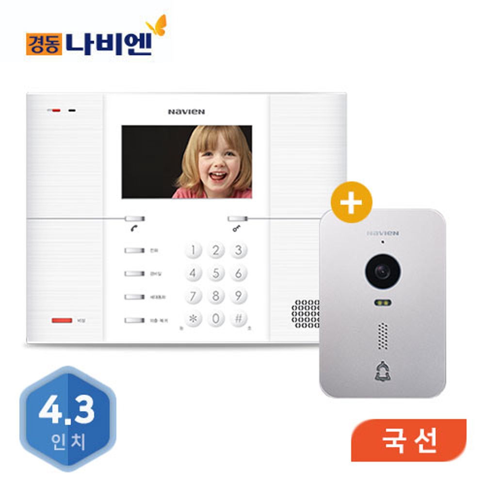경동 비디오폰 UHA-460HK 화이트(초인종세트)