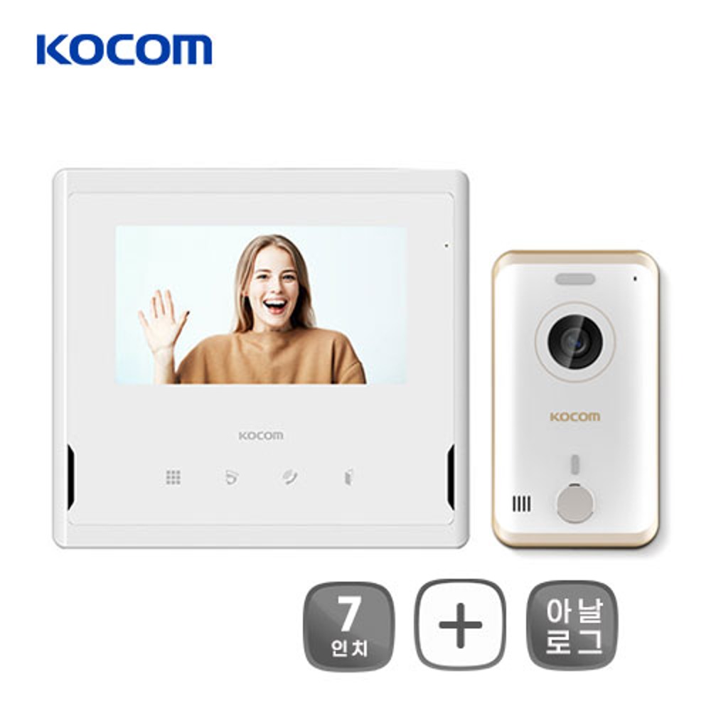 코콤 비디오폰 KCV-S701 화이트 (초인종세트)