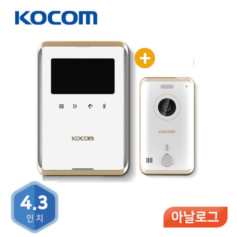 코콤 비디오폰 KCV-R431E 화이트 (초인종세트)