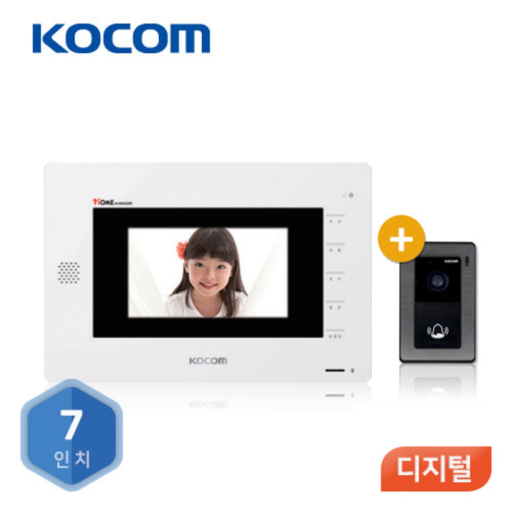 코콤 비디오폰 K6B VP-70A(초인종세트)
